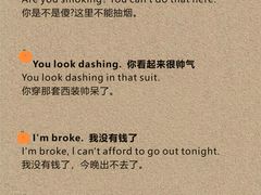 -昂立青少儿成长中心(普陀中潭校区)