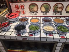 -萍姐火锅·公路夜市(南京新街口店)