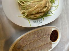 -京北渔家傲