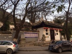 iphone_upload_pic-阳明祠
