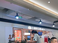 -喜家德虾仁水饺(浦东山姆店)