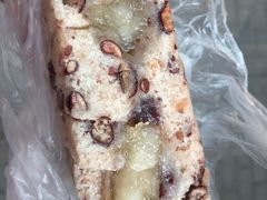 -杨招娣糕点(装驾桥巷店)