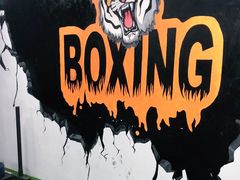 -一诺健身(水印康庭店)