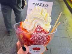 -野人部落(中街店)