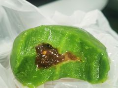 巧克力青团-白魁老号饭庄(交道口店)