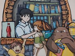 -梦幻奥陶纪景区