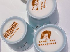 北京宴自制酸奶-北京宴(华贸购物中心店)