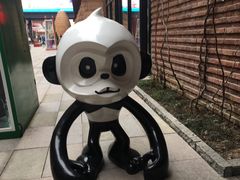 -砂之船奥特莱斯(合肥店)
