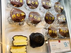 -红花点心局(护国寺店)