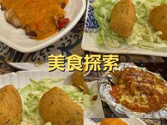 -番茄屋葡式美食(总店)