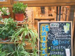 -猫的天空之城概念书店(杭州南宋御街店)