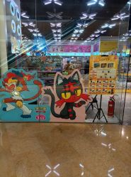 -kidsland(颐堤港店)