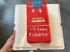 -咖啡·湖(德清店)