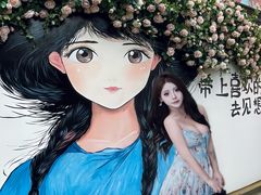 -南屏步行街