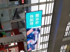 -韶关站