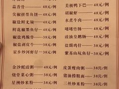 -朱仔记食府(江南大道店)