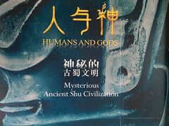 -浙江西湖美术馆