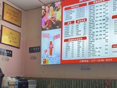 -笑云开汤包店(网巾市店)