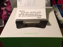 -扬州中集格兰云天大酒店