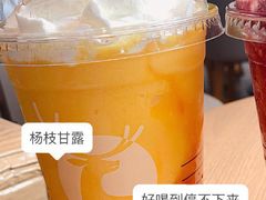 -瑞幸咖啡(凯德埃德蒙顿路店)
