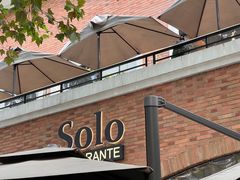 -Solo(衡山路店)