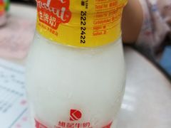-金凤茶餐厅(湾仔店)