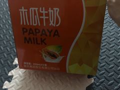 -皇氏新鲜屋(-正恒国际店)