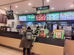 -德克士(茶店子客运站店)