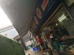 -蒋六十八梯眼镜面(渝中店)