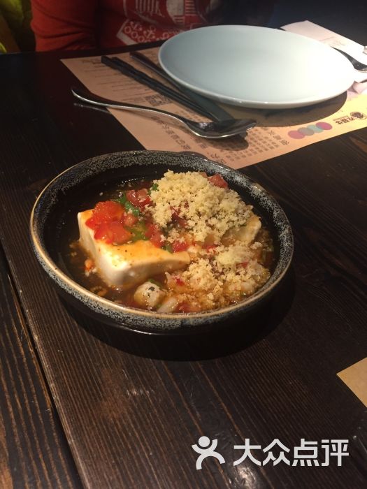 很高兴遇见你(朝阳大悦城店)-图片-北京美食-大众点评网