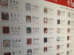 -上海观复博物馆