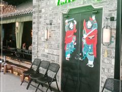 门面-绿茶餐厅(昆明世纪金源店)