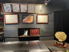 -神戸たん龍(生田新道店)