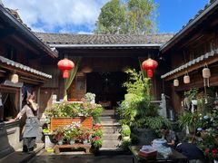 -龙姐私房菜(和顺古镇店)