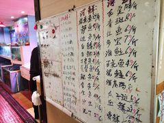 -瑞记湛江鸡饭店·粤西第一鸡(粤垦店)