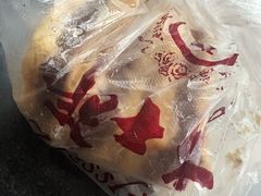 -起士林(荣安大街店)