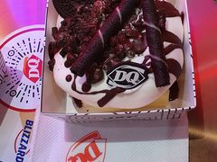 -DQ·蛋糕·冰淇淋(海伦国际店)