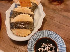 咔吃豆腐饼-嘁嘁茶泡饭