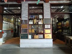 门面-欢姐伦教糕(北海大道北店)