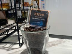 -Peet's Coffee皮爷咖啡(新天地黑标店)