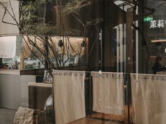 -RUXU入续糖水铺与包(卓悦中心店)