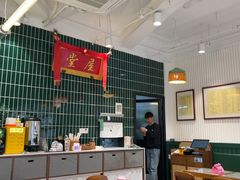-堂屋糖水店(愚园店)