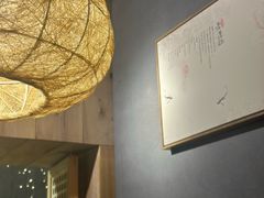 -邈墨茶馆(凤起路店)