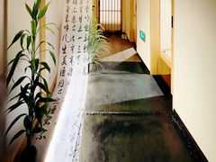 -梅间堂茶馆(绿地缤纷城店)