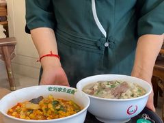 -老刘家永盛斋·传统泡馍(东关南街店)