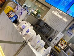 -茶百道(柏威年店)