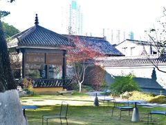 -墨池公园