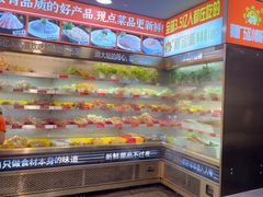 -钢管厂五区小郡肝火锅串串香(总店)
