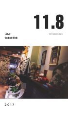 -墨無界刺青TATTOO