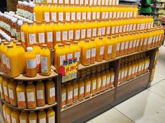 -兴龙广缘超市(奥体中心店)